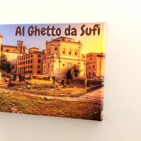 Appartement Al Ghetto Da Sufi à Rome Extérieur photo
