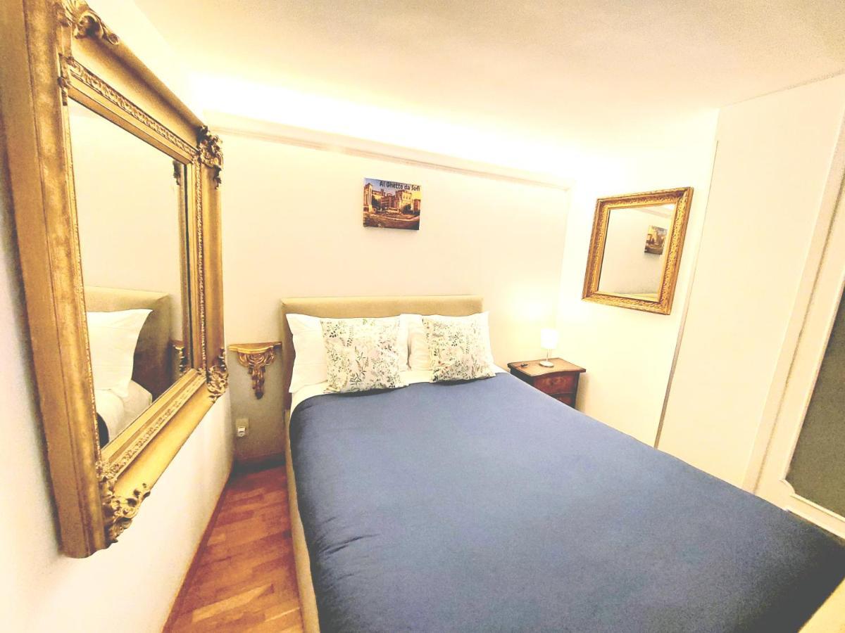 Appartement Al Ghetto Da Sufi à Rome Extérieur photo